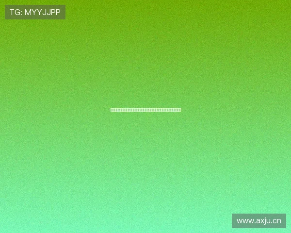 埃尔切主帅力挺阿隆索称舆论过苛不公表达同情与支持的执教处境