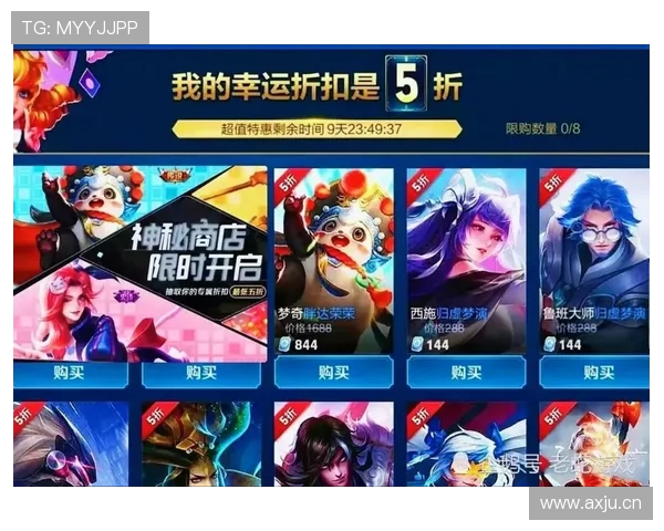 像赛场冲刺一样选星币商店月底皮肤升级成冠军天花板零氪也稳赢 像赛场冲刺一样选星币商店月底皮肤升级成冠军天花板零氪也稳赢