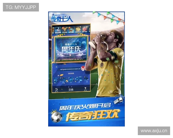 内马尔与家人重温巴萨经典比赛唤醒绿茵记忆足球生涯情怀时刻回放