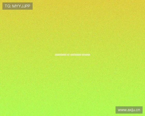 亚特兰大与国米半场0比0 图拉姆进球被判无效 劳塔罗错失良机